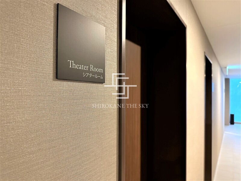 共用部 7／E棟2階 1